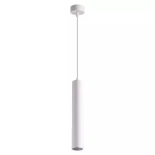 Подвесной светильник Pipe 370621 купить в Москве