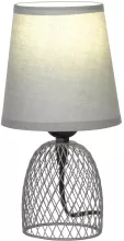 Lussole GRLSP-0562 Интерьерная настольная лампа 