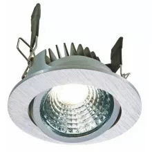 Точечный светильник COB 565045 купить в Москве