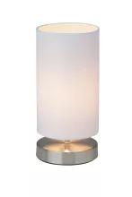 Настольная лампа Brilliant Clarie 13247/05 купить в Москве