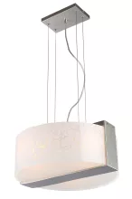Arte Lamp A5615SP-3SS Подвесной светильник ,кафе,кабинет,кухня,спальня