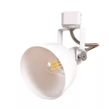 Arte Lamp A5213PL-1WH Трековый светильник 