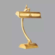 Lucienne Monique GH 16 gold Настольная лампа ,кабинет,спальня