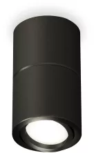Ambrella XS7402160 Точечный светильник 