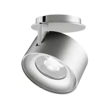 Светодиодный модуль PLURIO-LAMP 031829 купить в Москве