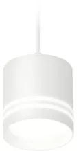 Ambrella XP8110024 Подвесной светильник 