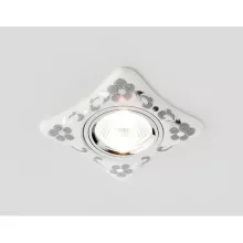 Точечный светильник Дизайн С Узором И Орнаментом Гипс D2065 W/CH купить в Москве