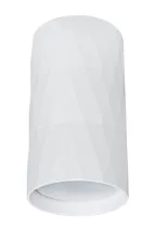 Arte Lamp A5557PL-1WH Точечный светильник 
