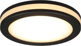 Точечный светильник Nastka APL.0013.19.09 купить в Москве