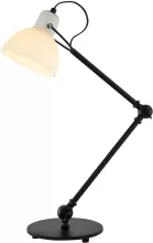 Lussole LSP-0598 Офисная настольная лампа 
