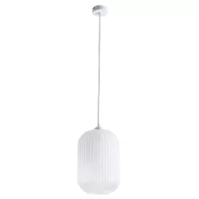 Arte Lamp A1903SP-1WH Подвесной светильник 