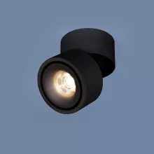 Точечный светильник Klips DLR031 15W 4200K 3100 черный матовый купить в Москве