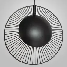 Подвесной светильник  Magdalena-Black01 купить в Москве