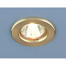 Elektrostandard 9210 MR16 SGD золото матовое Встраиваемый точечный светильник 