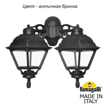 Настенный фонарь уличный Cefa U23.141.000.BXF1RDN купить в Москве