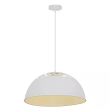 Arte Lamp A8174SP-1WH Подвесной светильник ,кабинет,гостиная,кухня,прихожая,спальня
