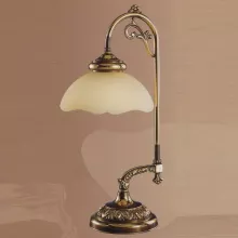 Интерьерная настольная лампа Padua 2105 купить в Москве