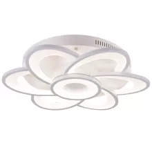 Потолочная люстра Ittiri OML-49407-123 купить в Москве