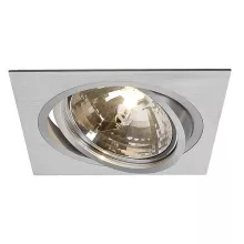SLV 111371 Встраиваемый светильник ,кафе,ванная,кухня