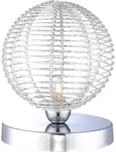 Настольная лампа Globo Keira 56623T купить в Москве