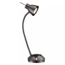 Офисная настольная лампа Nuova 24712L купить в Москве