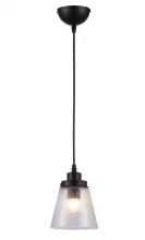Подвесной светильник Spartacus 5017-201 купить в Москве