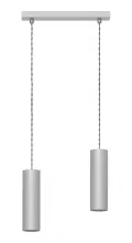 Lampex 556/2 POP Подвесной светильник 