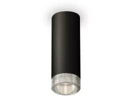 Точечный светильник Techno Spot XS6343020 купить в Москве