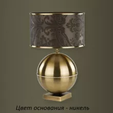Интерьерная настольная лампа Kutek Kiara KIA-LG-1(N) купить в Москве
