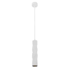 Arte Lamp A5400SP-1WH Подвесной светильник 