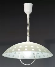 Sonex П604 Настенный светильник ,кухня
