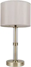 Интерьерная настольная лампа Конрад 667034101 купить в Москве