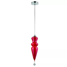 Подвесной светильник ST Luce Sl703 Red SL703.603.01 купить в Москве