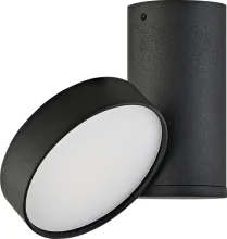 Точечный светильник Luna DL18811/15W Black R купить в Москве