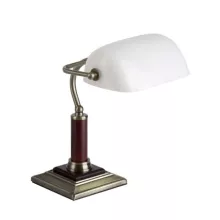 Интерьерная настольная лампа Brilliant Bankir 92679/31 купить в Москве