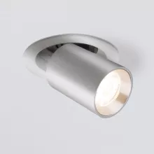 Elektrostandard 9917 LED 10W 4200K серебро Встраиваемый точечный светильник 