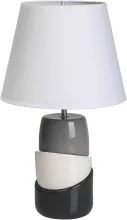 Настольная лампа MW-Light Келли 607031501 купить в Москве