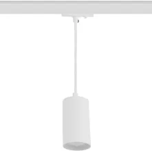 Трековый светильник однофазный TR45 - WH подвесной под лампу белый ЭРА Б0054186 купить в Москве