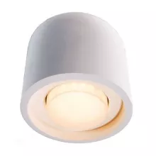 Deko-Light 122423 Встраиваемый точечный светильник 