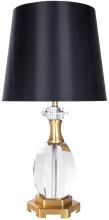 Arte Lamp A4025LT-1PB Интерьерная настольная лампа 