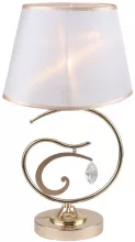 Интерьерная настольная лампа Charm 2756-1T купить в Москве