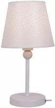 Интерьерная настольная лампа Hartford GRLSP-0541 купить в Москве