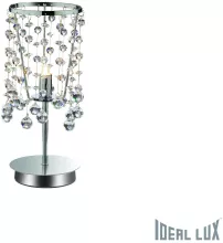 Настольная лампа TL1 Ideal Lux Moonlight CROMO купить в Москве