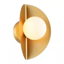 Настенный светильник Kernel 2366-1W купить в Москве