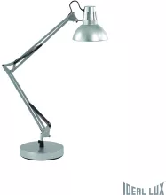 Офисная настольная лампа TL1 Ideal Lux WALLY ARGENTO купить в Москве