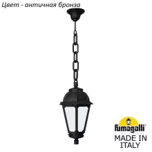 Fumagalli K22.120.000.BYF1R Подвесной светильник 