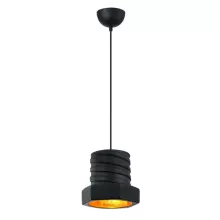 Arte Lamp A6680SP-1BK Подвесной светильник ,кафе,гостиная,кухня,прихожая