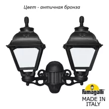 Настенный фонарь уличный Cefa U23.141.000.BYF1R купить в Москве