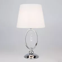 Интерьерная настольная лампа Madera 01055/1 купить в Москве