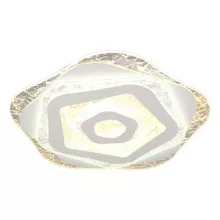 Потолочная люстра Brunico OML-08517-140 купить в Москве